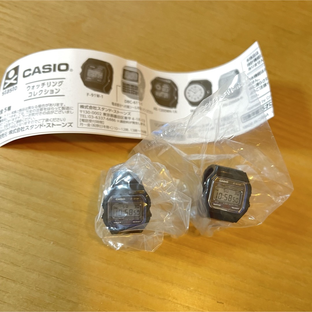 CASIO(カシオ)のCASIO カシオ　ウォッチガチャコレクション エンタメ/ホビーのフィギュア(その他)の商品写真