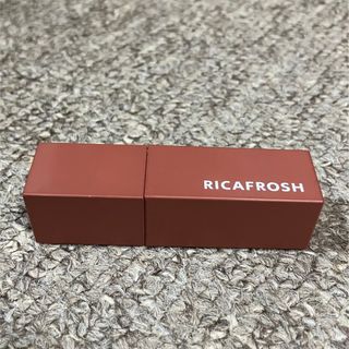 リカフロッシュ ジューシーリブティント 06 ルーブラウン RICAFROSH