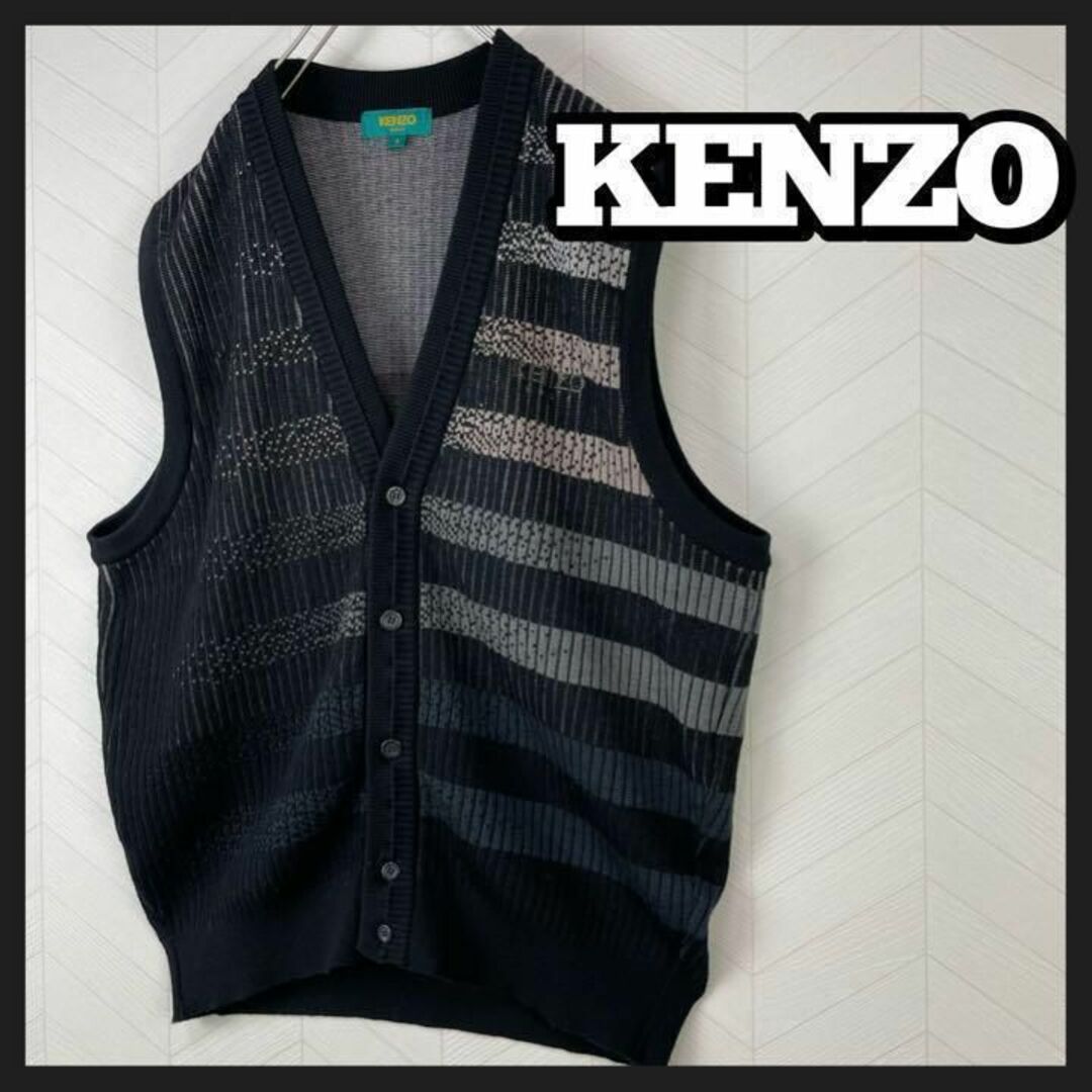 美品 KENZO ケンゾー ベスト ニット 春秋用 グラデーション ゆるだぼ 黒 メンズのトップス(ベスト)の商品写真