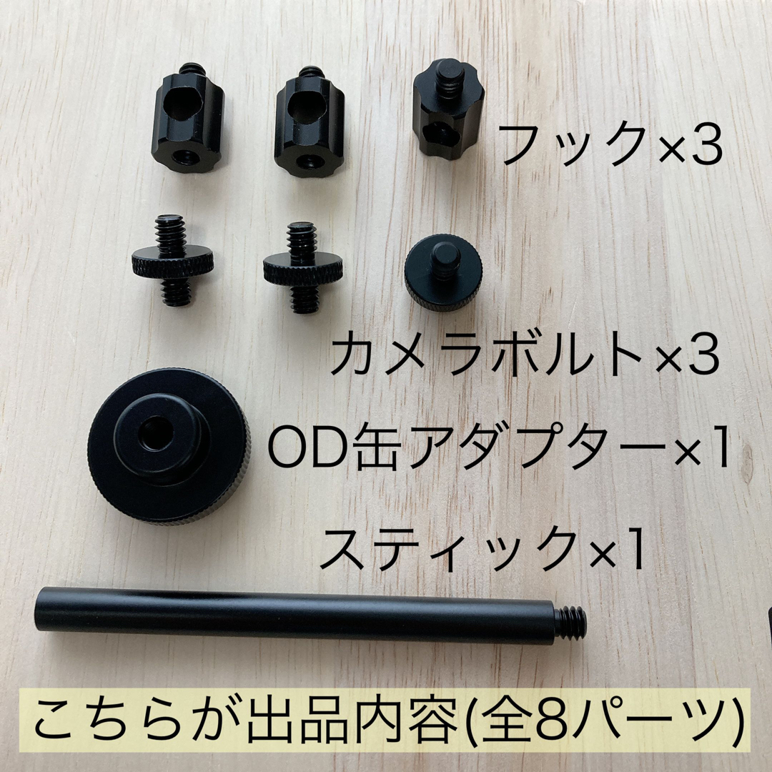 ダブルヘッドアダプター ガス缶 OD缶 二股 ゴールゼロ MIYABI 38 ダブルヘッドアダプター ガス缶 OD缶 二股 ゴールゼロ MIYABI 38