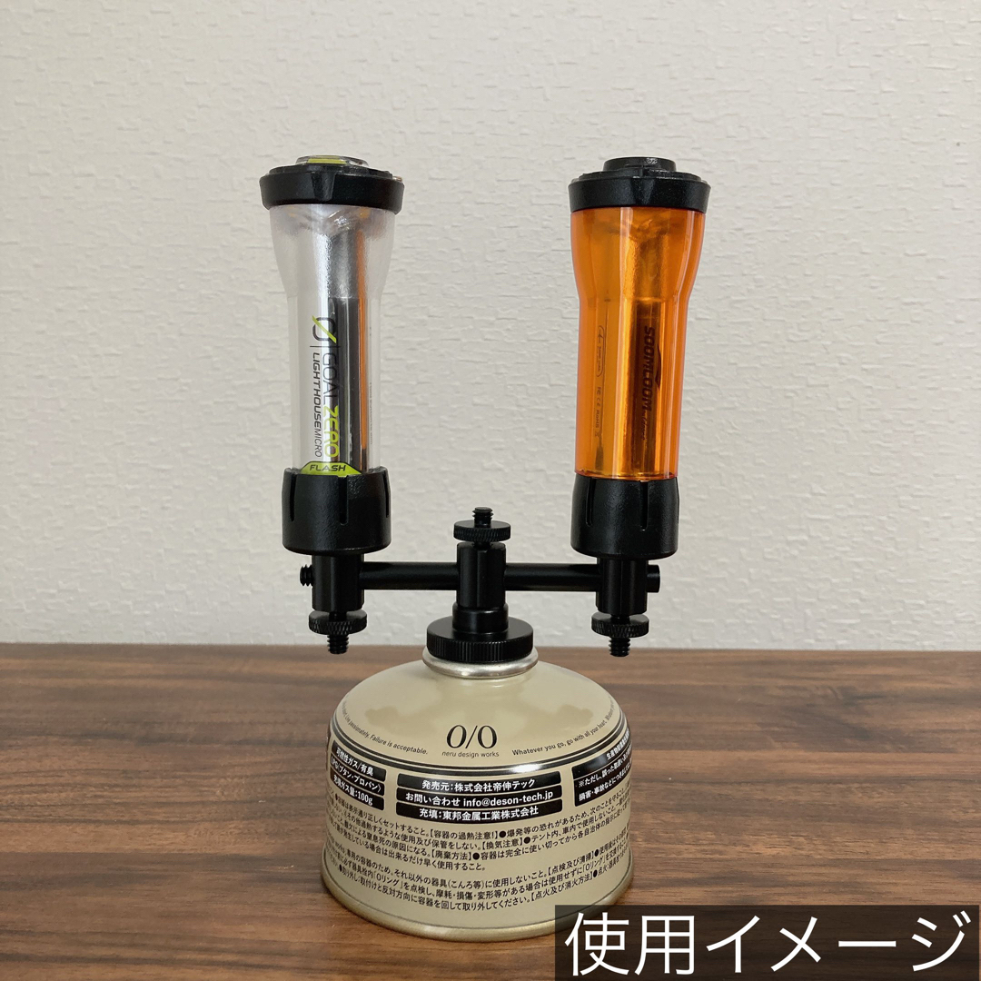 ネルデザインワークス FUTAMATA OD缶力バー セット(neru design ネルデザインワークス FUTAMATA OD缶力バー セット(neru design