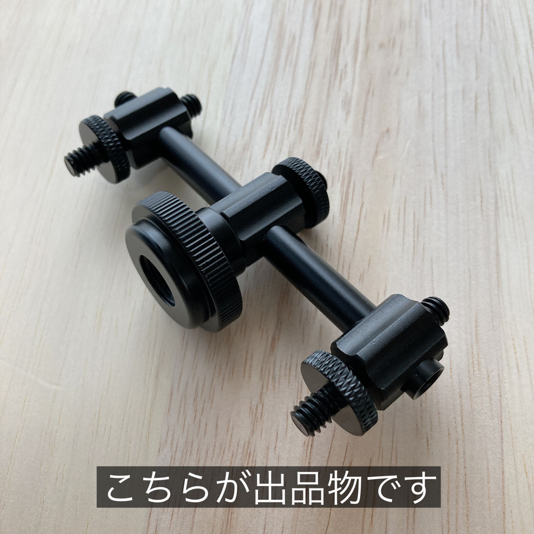 ダブルヘッドアダプター ガス缶 OD缶 二股 ゴールゼロ MIYABI 38 ダブルヘッドアダプター ガス缶 OD缶 二股 ゴールゼロ MIYABI 38