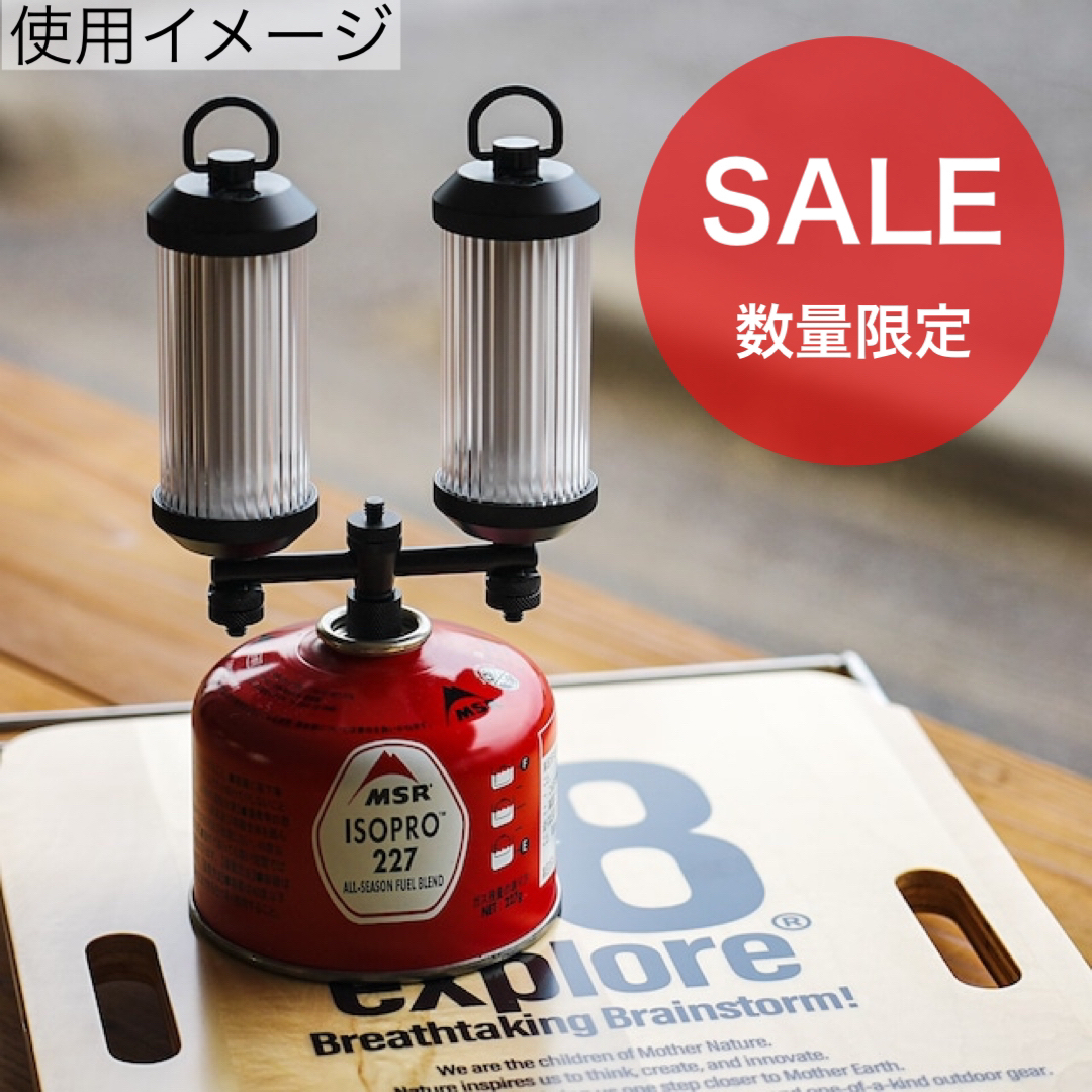 ダブルヘッドアダプター ガス缶 OD缶 二股 ゴールゼロ MIYABI 38 ダブルヘッドアダプター ガス缶 OD缶 二股 ゴールゼロ MIYABI 38