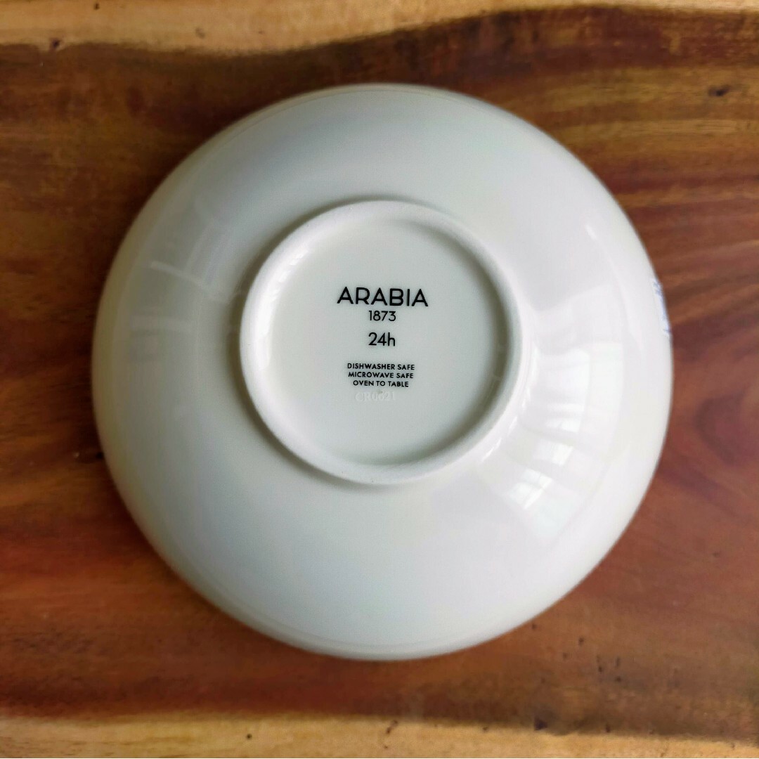 ARABIA(アラビア)のアラビア トゥオキオ ボウル ブルー 18cm 2点セット 新品 未使用 インテリア/住まい/日用品のキッチン/食器(食器)の商品写真