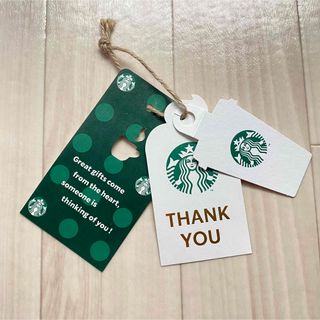 Starbucks Coffee - 【未使用美品】スターバックス メッセージカード