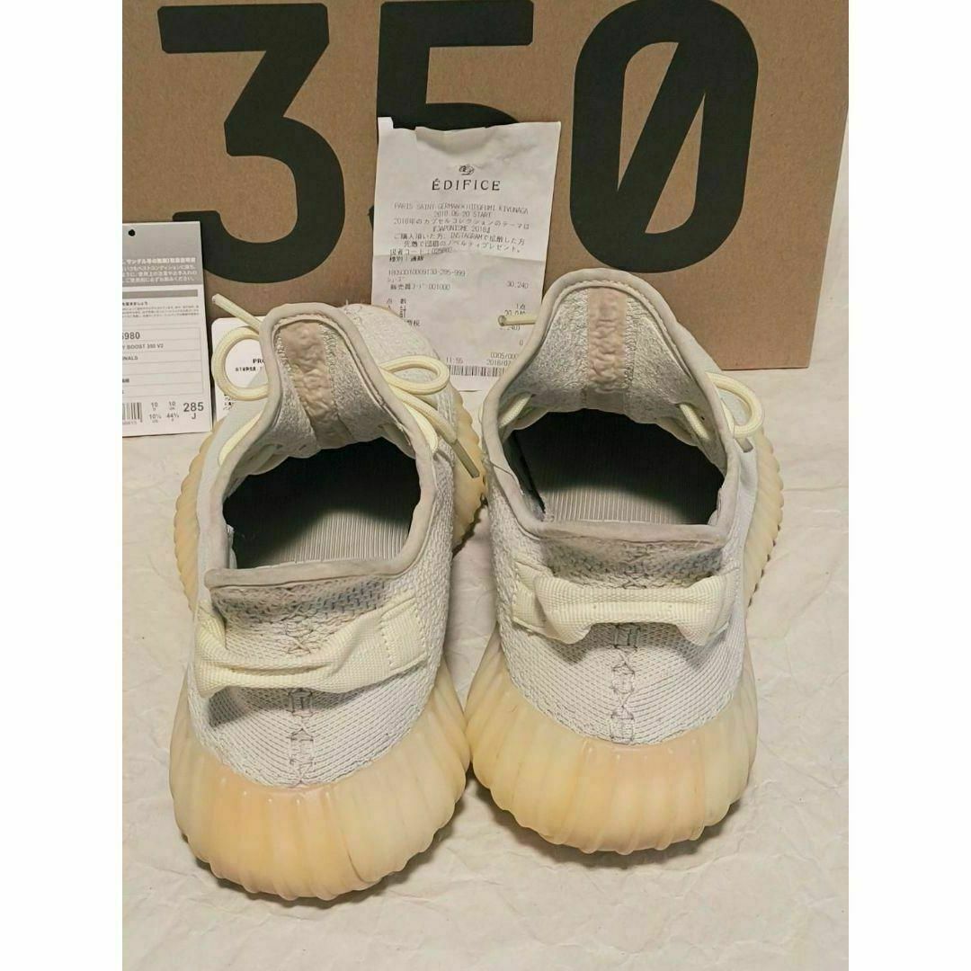 YEEZY（adidas）(イージー)のYEEZY BOOST 350 V2 BUTTER 　28.5CM 10.5US メンズの靴/シューズ(スニーカー)の商品写真