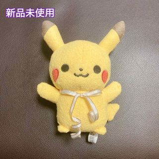 ポケモン - モンポケ　ぬいぐるみ　monpoke　ピカチュウ　ポケモン　新品未使用