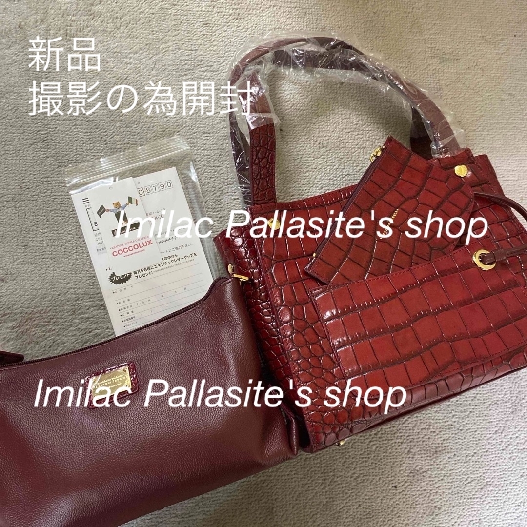 JEWELS(ジュエルズ)の【新品】最高級❣️レザージュエルズ  2wayショルダーバッグ   レディースのバッグ(ショルダーバッグ)の商品写真