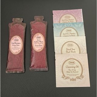 サボン(SABON)のサボン試供品 サンプル(サンプル/トライアルキット)