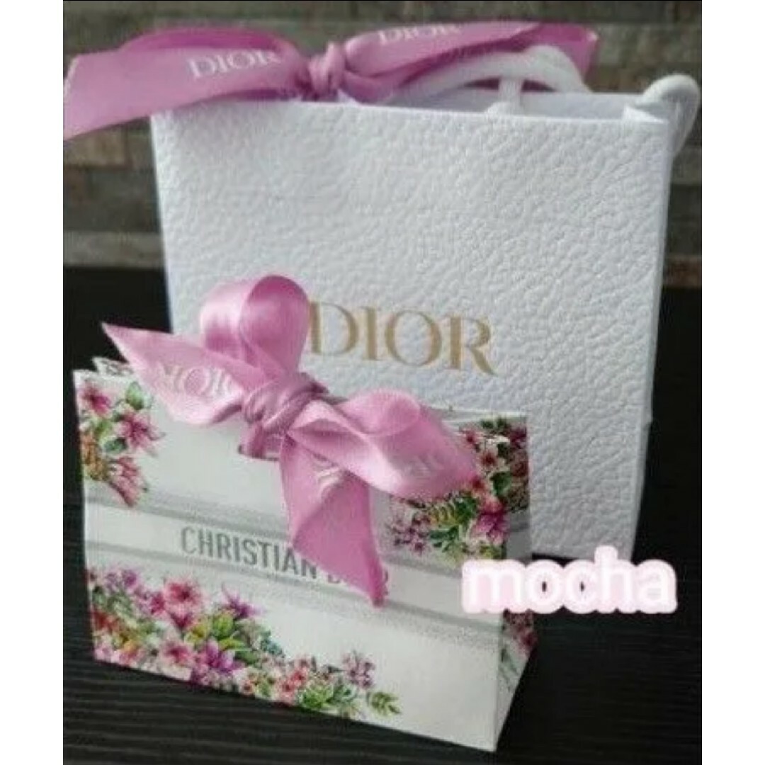 Christian Dior(クリスチャンディオール)の新製品　ディオールスキン フォーエヴァー グロウ マキシマイザー ピンク コスメ/美容のベースメイク/化粧品(フェイスカラー)の商品写真