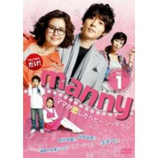 全巻セット【中古】DVD▼manny マニー ママが恋したベビーシッター(8枚セット)第1話～第16話 最終【字幕】▽レンタル落ち(韓国/アジア映画)