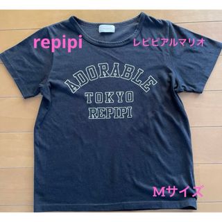 レピピアルマリオ(repipi armario)のrepipi ブラック　Tシャツ　半袖　Mサイズ(Tシャツ/カットソー)