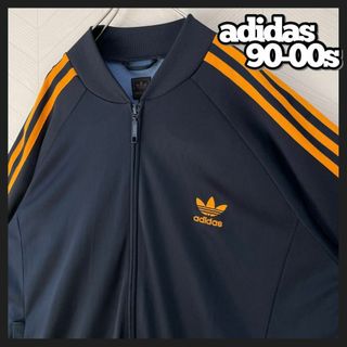 アディダス(adidas)の美品 入手困難 90-00s adidas トラックジャケット 好配色 ジャージ(ジャージ)