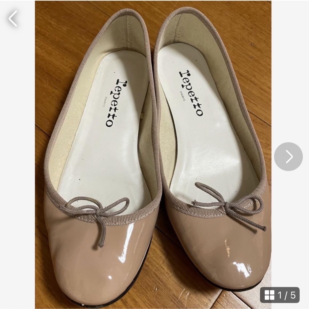 repetto(レペット)のレペット　バレーシューズ　37 レディースの靴/シューズ(バレエシューズ)の商品写真