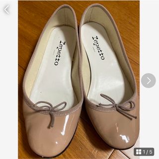 レペット(repetto)のレペット　バレーシューズ　37(バレエシューズ)