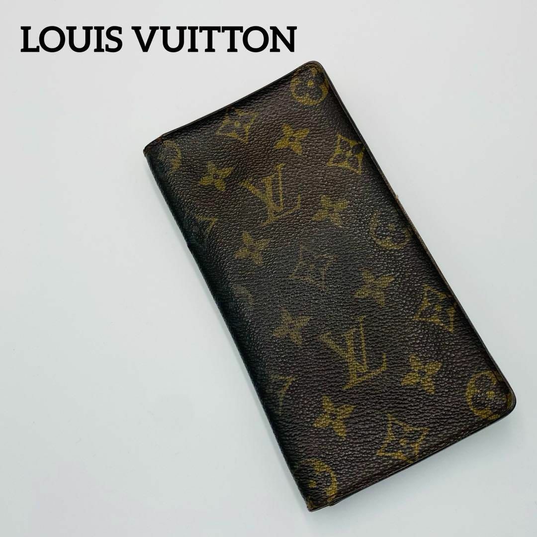 LOUIS VUITTON(ルイヴィトン)の★Louis Vuitton★ 長財布 モノグラム ブラウン メンズのファッション小物(長財布)の商品写真