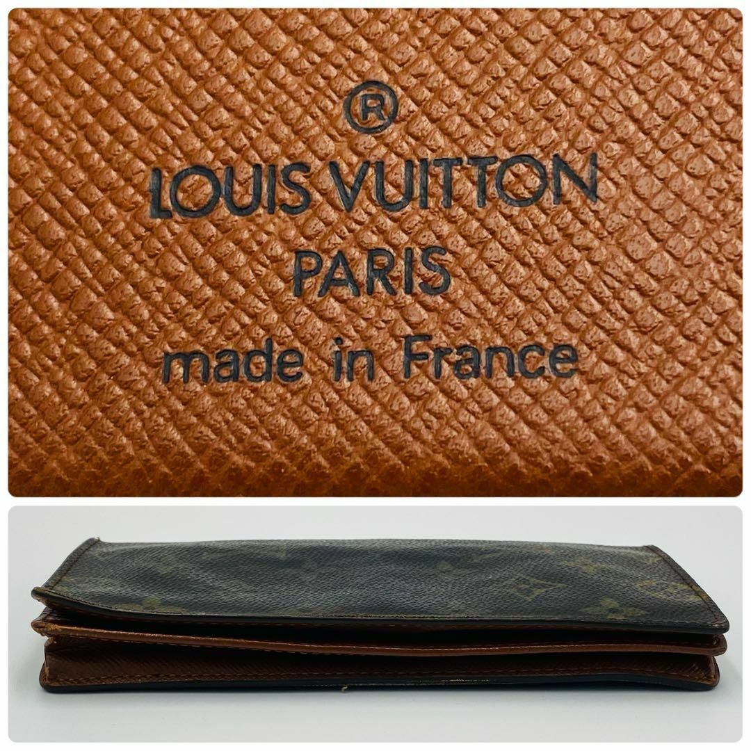 LOUIS VUITTON(ルイヴィトン)の★Louis Vuitton★ 長財布 モノグラム ブラウン メンズのファッション小物(長財布)の商品写真