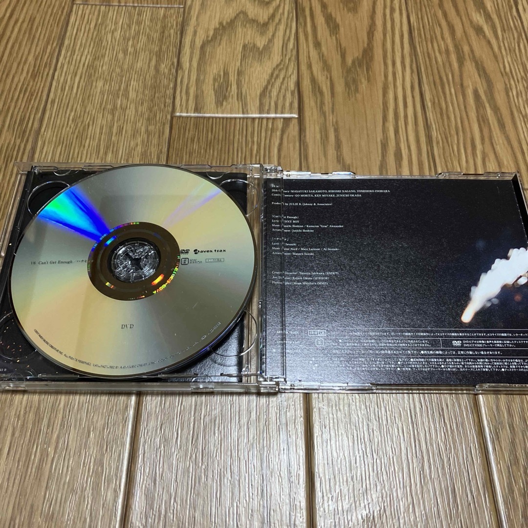 V6(ブイシックス)のCan't Get Enough/ハナヒラケ   初回生産限定盤B エンタメ/ホビーのCD(ポップス/ロック(邦楽))の商品写真