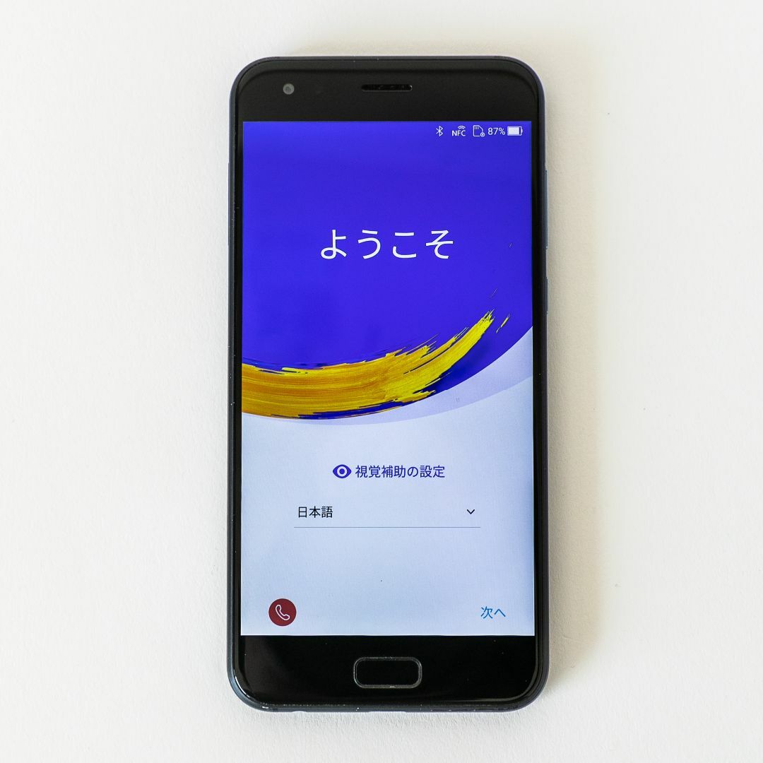 ASUS(エイスース)の【美品】ASUS ZenFone 4 (ZE554KL) SIMフリー ケース付 スマホ/家電/カメラのスマートフォン/携帯電話(スマートフォン本体)の商品写真