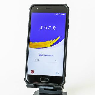 ASUS - 【美品】ASUS ZenFone 4 (ZE554KL) SIMフリー ケース付