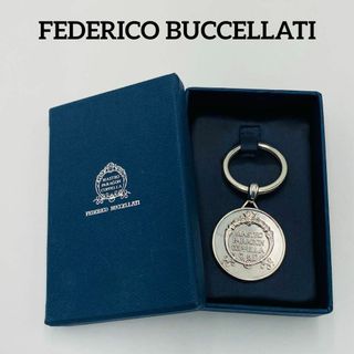 美品 ★FEDERICO BUCCELLATI★ キーホルダー SV925 箱付