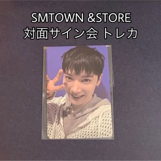 NCT ペンライトステッカー用 アクリル板 アクリルプレート 2枚/草鈍器