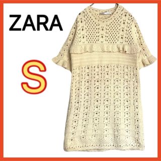 ザラ(ZARA)のZARA ニットワンピース レース キャミソールかぎ編み アイボリー 半袖フリル(ひざ丈ワンピース)