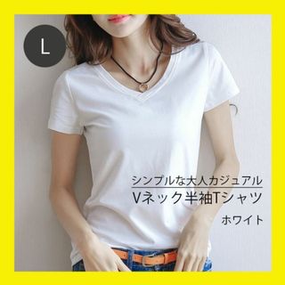 Vネック シャツ 白 半袖 きれいめ シンプル カットソー レ ディース (Tシャツ(半袖/袖なし))