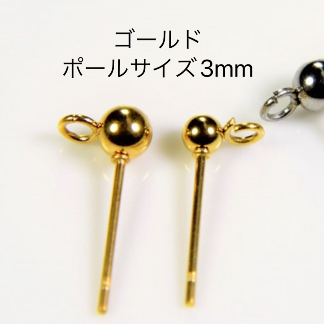 A414 ブルーのガラスとお花のピアス イヤリング ハンドメイド アクセサリー ハンドメイドのアクセサリー(ピアス)の商品写真