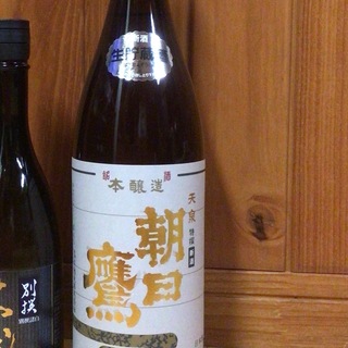 タカギシュゾウ(高木酒造)の朝日鷹 高木酒造 山形銘酒(日本酒)