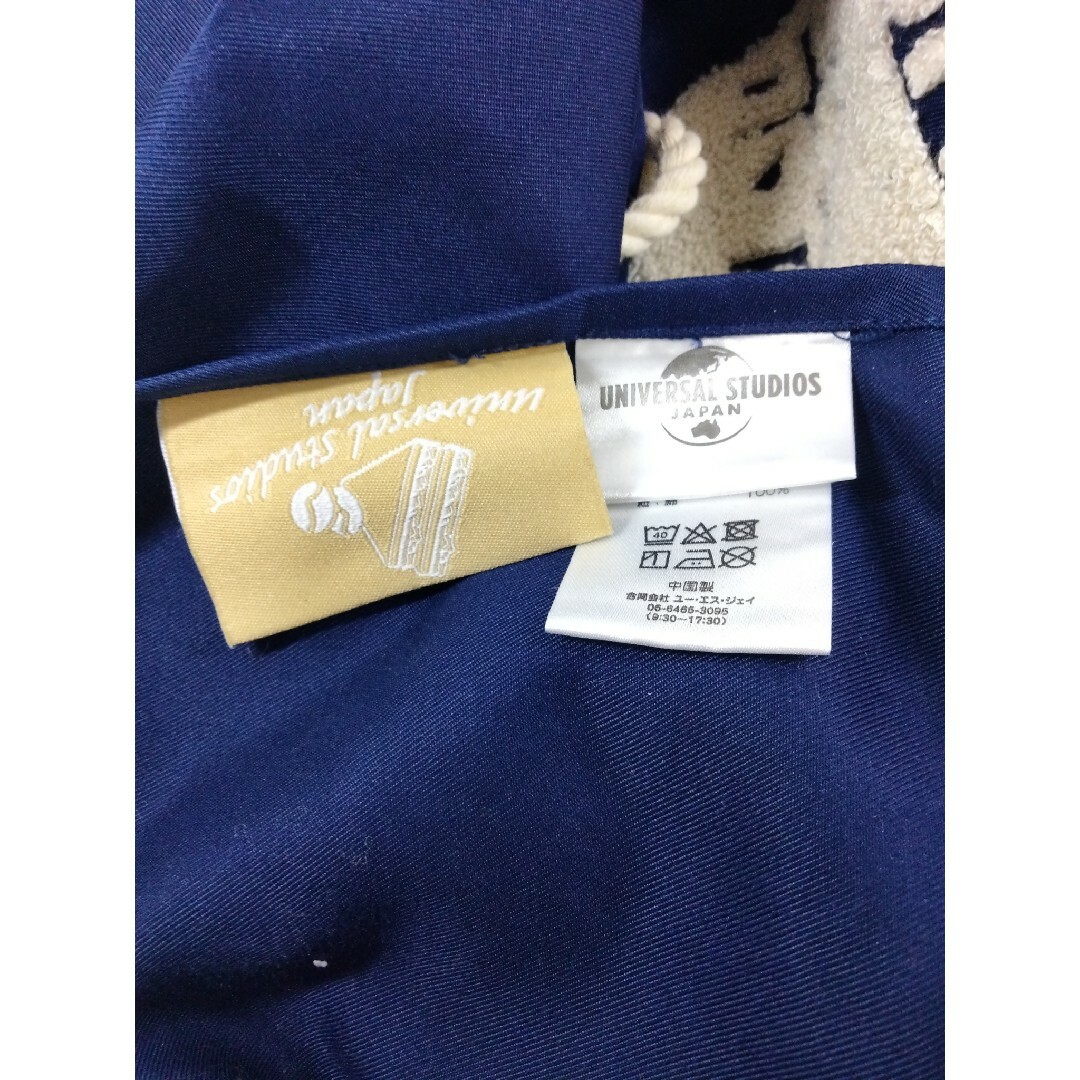 USJ コナン ポアロ エプロンの通販 by ツインズshop。プロフ USJ コナン ポアロ エプロンの通販 by ツインズshop。プロフ