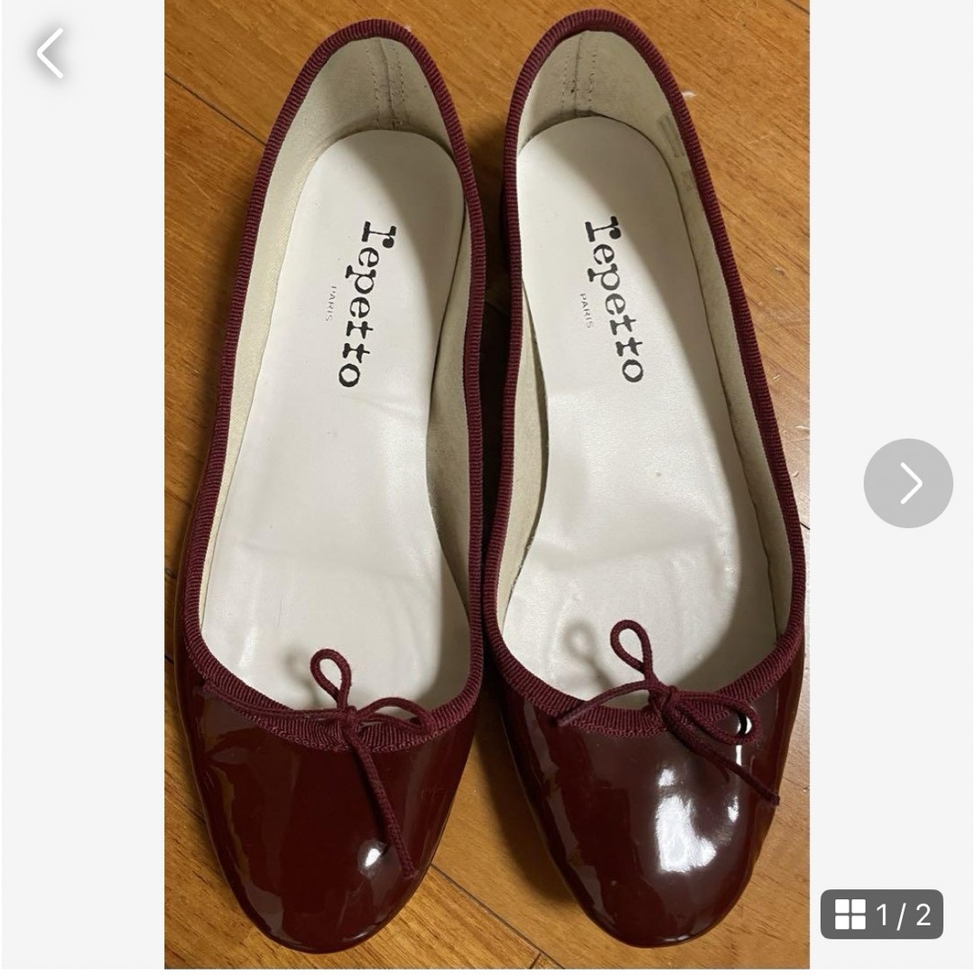 repetto(レペット)のレペット　バレーシューズ　37 レディースの靴/シューズ(バレエシューズ)の商品写真