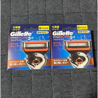 Gillette