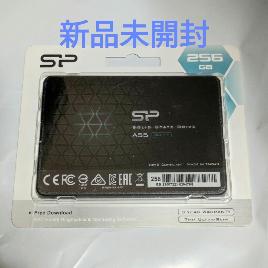 SSD SILICON POWER SP 256GB SS3A55S25 スマホ/家電/カメラのPC/タブレット(PCパーツ)の商品写真