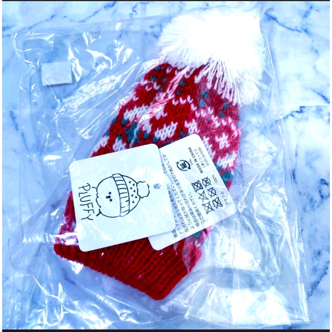 Lbc(エルビーシー)のPLUFFY かぶりもの ニット帽・赤 エンタメ/ホビーのおもちゃ/ぬいぐるみ(キャラクターグッズ)の商品写真