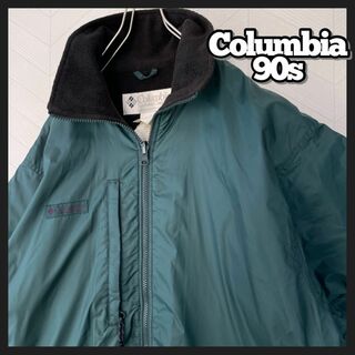 コロンビア(Columbia)の激レア 90s コロンビア 裏フリース 中綿 ナイロンジャケット ハイネック 緑(ナイロンジャケット)
