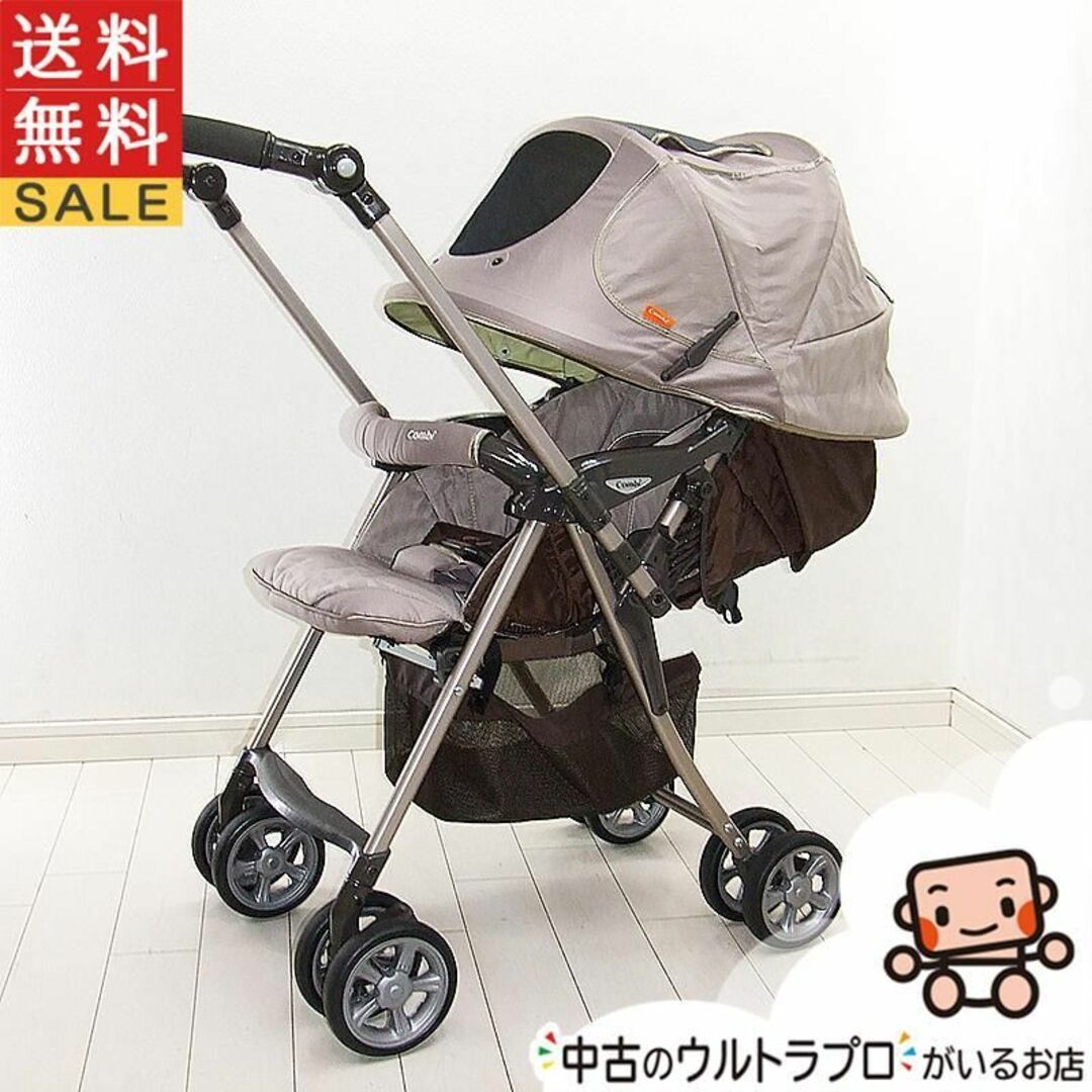 combi(コンビ)のコンビ 中古 ベビーカー グランパセオ LY-600 1カ月から【C.一般中古】 キッズ/ベビー/マタニティの外出/移動用品(ベビーカー/バギー)の商品写真