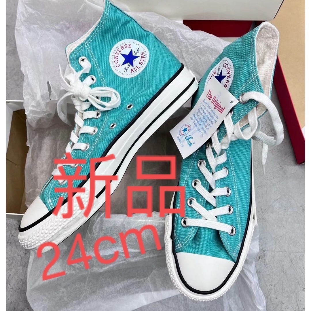 ＜CONVERSE＞スニーカー レディースの靴/シューズ(スニーカー)の商品写真