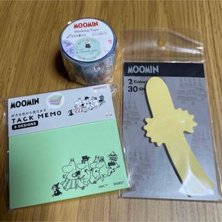 ムーミン(MOOMIN)のムーミン　マスキングテープ  シルエット付箋　タックメモ　3点セット(テープ/マスキングテープ)