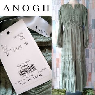 Ameri VINTAGE - 新品タグ付【ANOGH◆アノフ】プリーツロングドレス　ロングワンピース