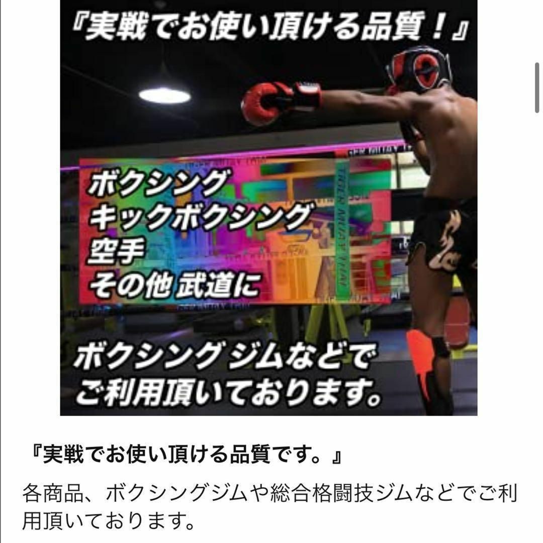 BN オープンフィンガー グローブ 総合格闘技 MMA ホワイト 白 Lサイズ スポーツ/アウトドアのトレーニング/エクササイズ(トレーニング用品)の商品写真