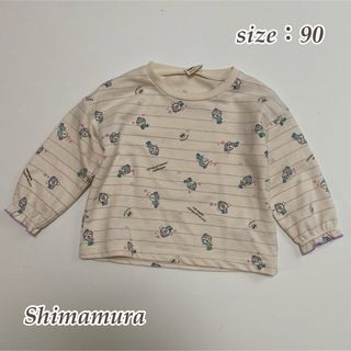 アンパンマン(アンパンマン)の【しまむら】アンパンマン コキンちゃん くすみカラー 薄手トレーナー 90(Tシャツ/カットソー)