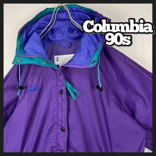 USA古着 90s コロンビア ナイロンジャケット 紫 緑 オーバーサイズ(ブルゾン)