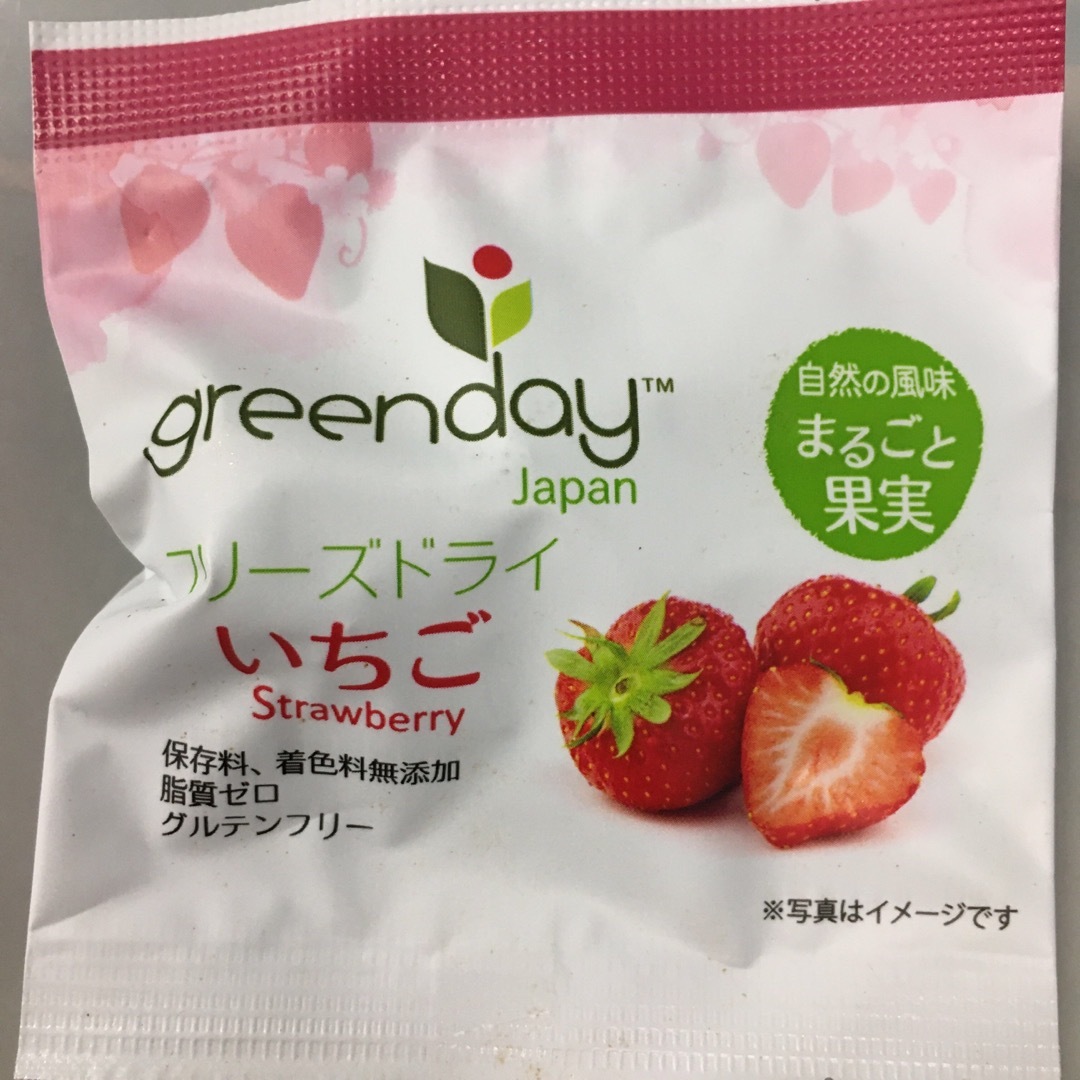 新品】Greenday JAPANフリーズドライいちご10パックセット 食品/飲料/酒の食品(菓子/デザート)の商品写真