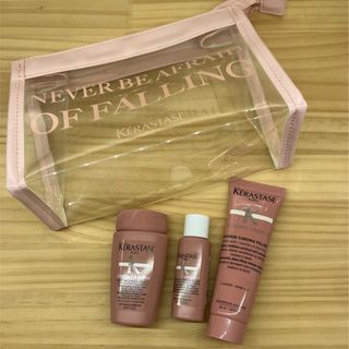 ケラスターゼ(KERASTASE)のケラスターゼクロマシリーズトラベルセット(トリートメント)