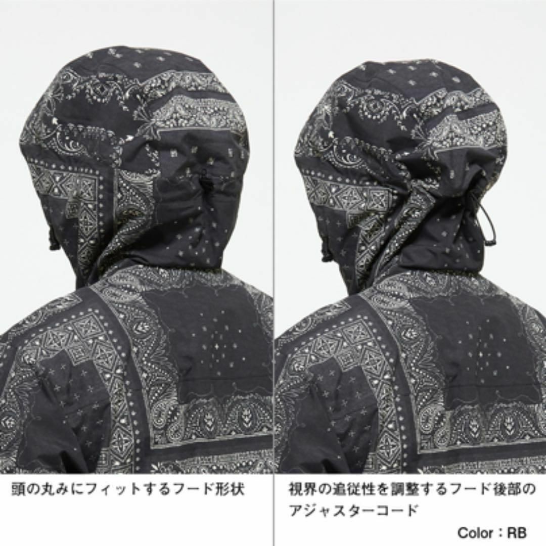 THE NORTH FACE(ザノースフェイス)の超激レア 新品 ノースフェイス ノベルティー スクープジャケット バンダナ柄 M メンズのジャケット/アウター(マウンテンパーカー)の商品写真