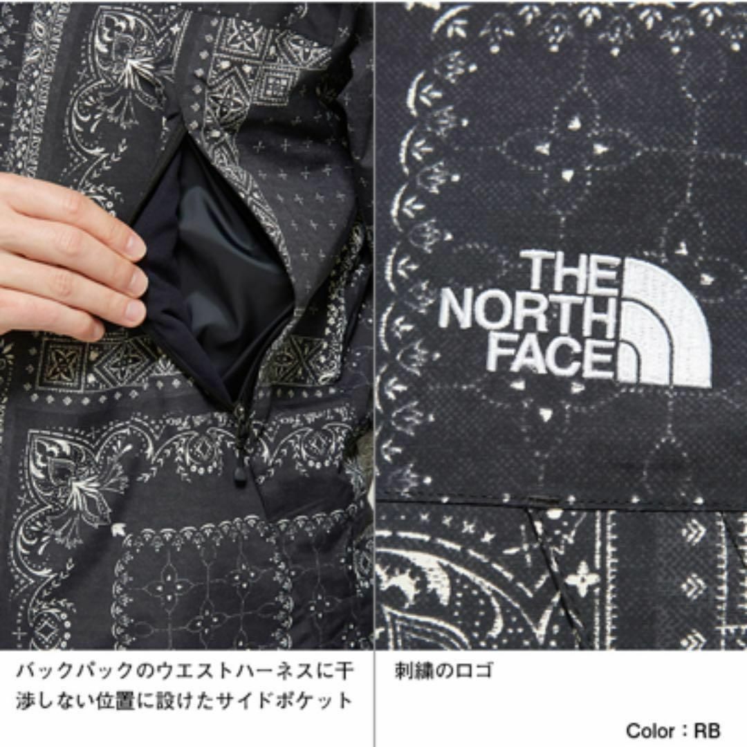THE NORTH FACE(ザノースフェイス)の超激レア 新品 ノースフェイス ノベルティー スクープジャケット バンダナ柄 M メンズのジャケット/アウター(マウンテンパーカー)の商品写真