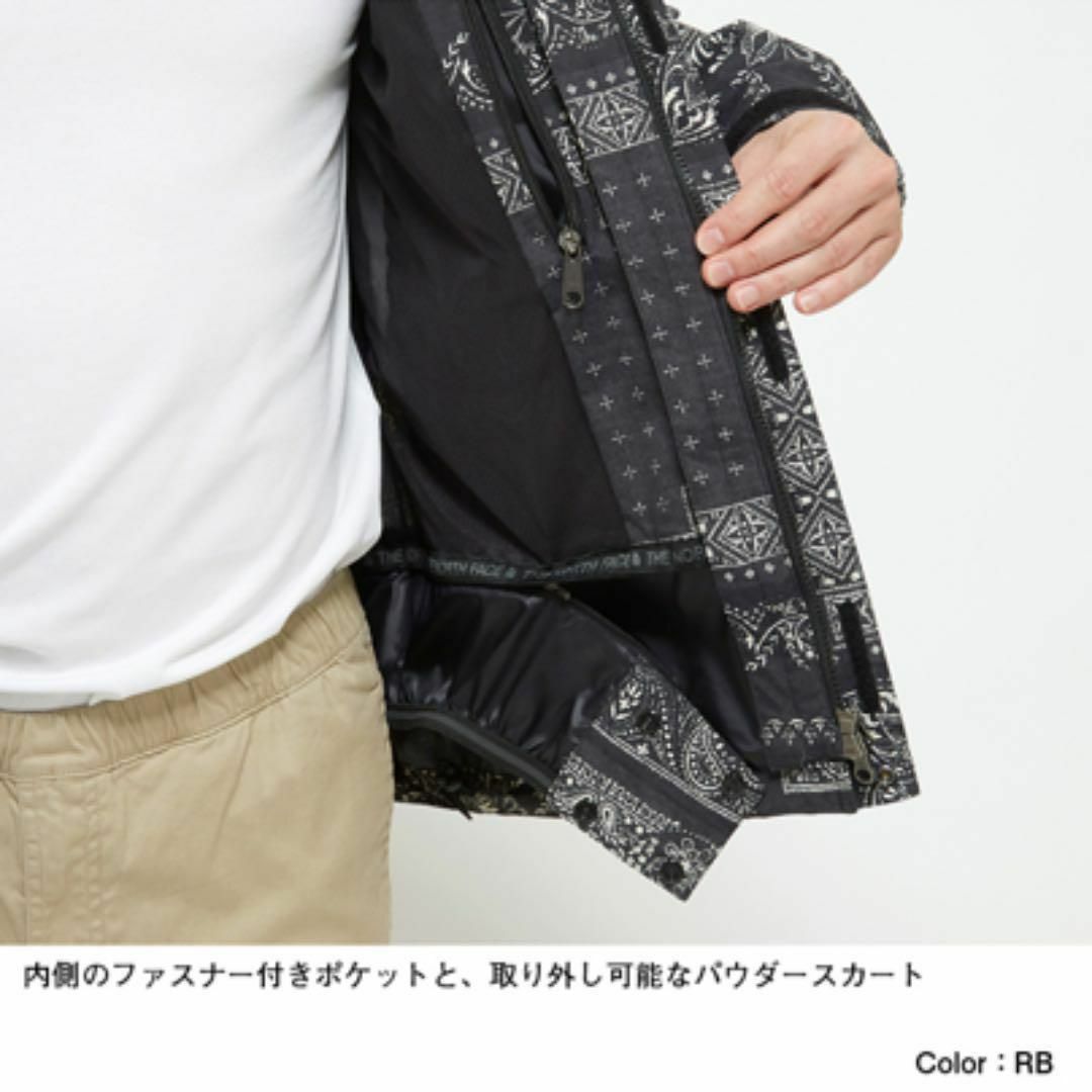 THE NORTH FACE(ザノースフェイス)の超激レア 新品 ノースフェイス ノベルティー スクープジャケット バンダナ柄 M メンズのジャケット/アウター(マウンテンパーカー)の商品写真