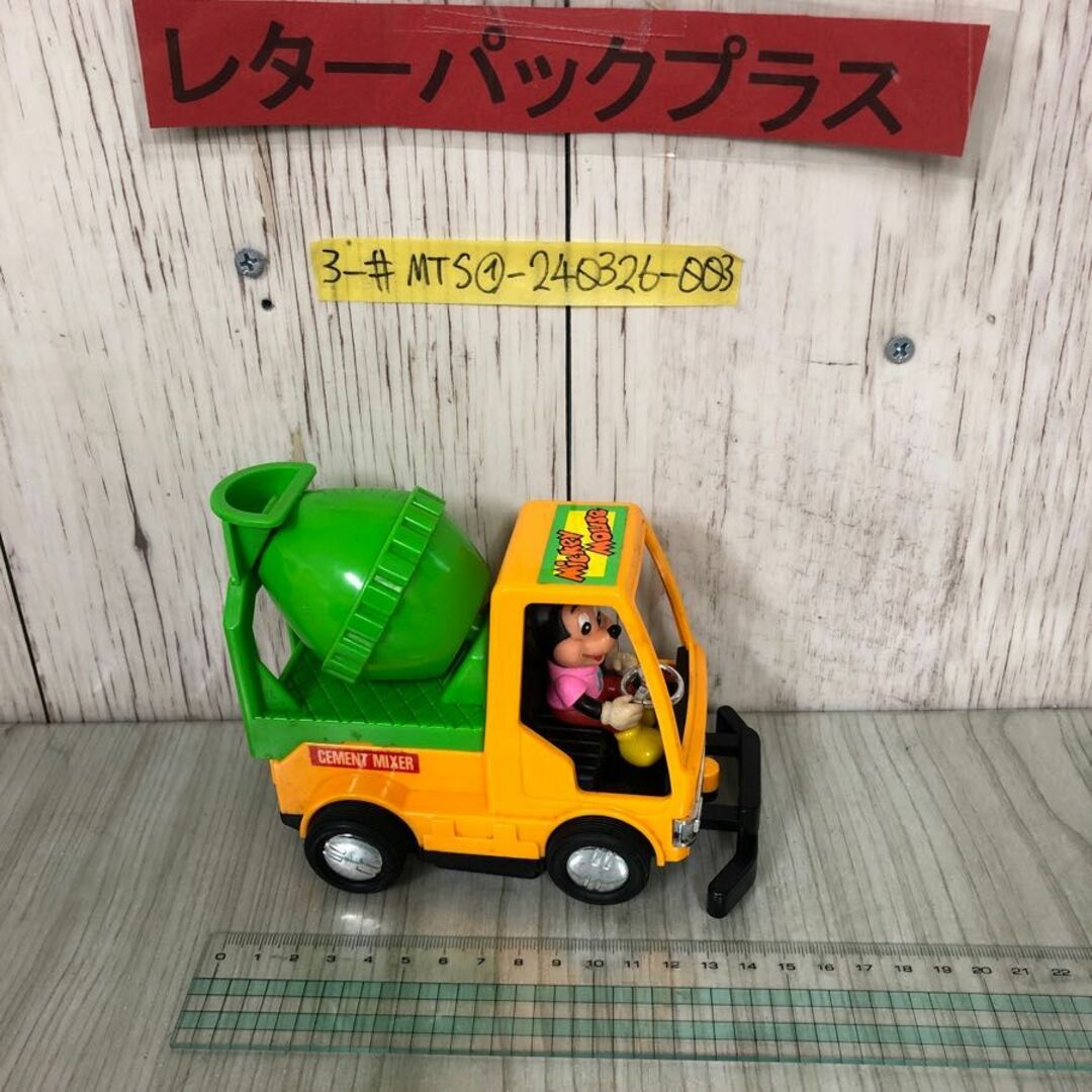 3-#ミッキーマウス ミキサー車 おもちゃ 約12×14×8 ディズニー 3-#ミッキーマウス ミキサー車 おもちゃ 約12×14×8 ディズニー