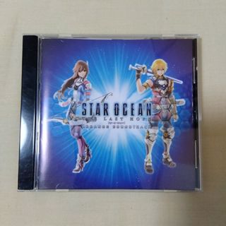 スクウェアエニックス(SQUARE ENIX)の「STAR　OCEAN　4　THE　LAST　HOPE」アレンジサウンドトラック(ゲーム音楽)